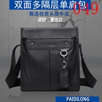 コピーブランド商品